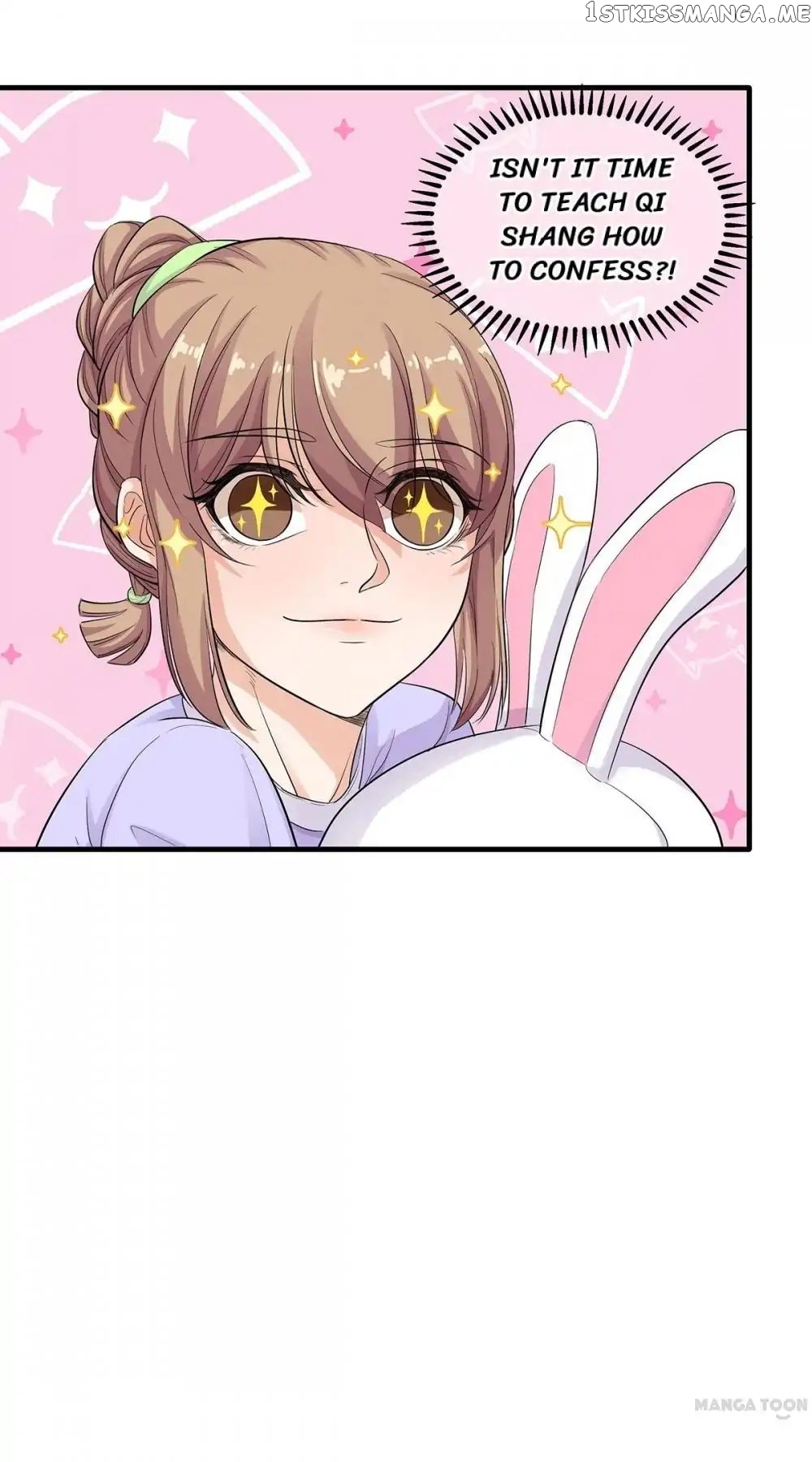 My Wife is Cute chapter 24 - page 19