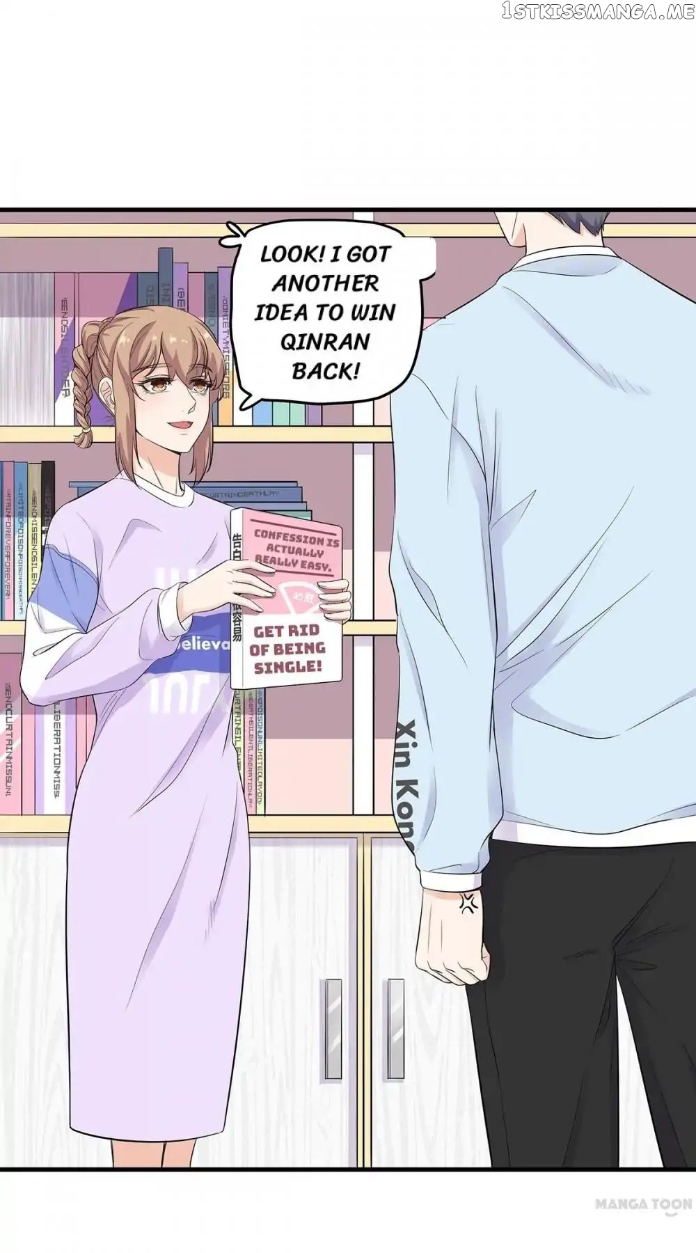 My Wife is Cute chapter 24 - page 22