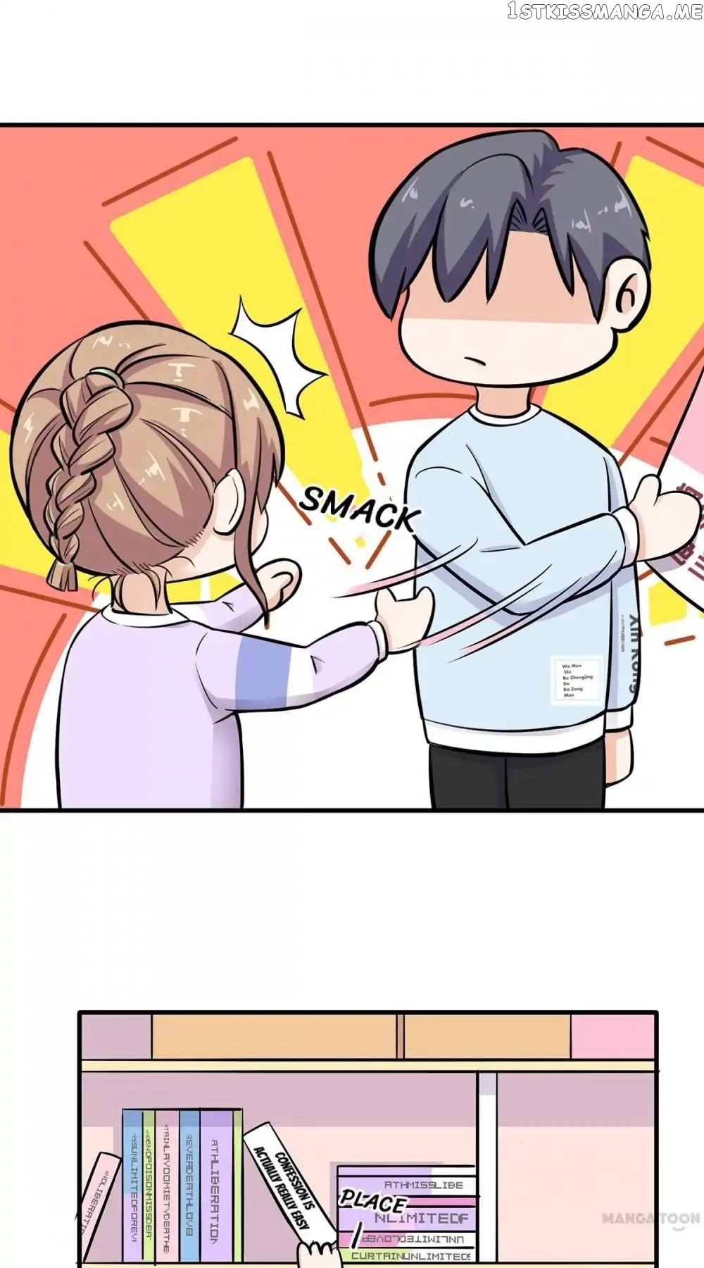 My Wife is Cute chapter 24 - page 24
