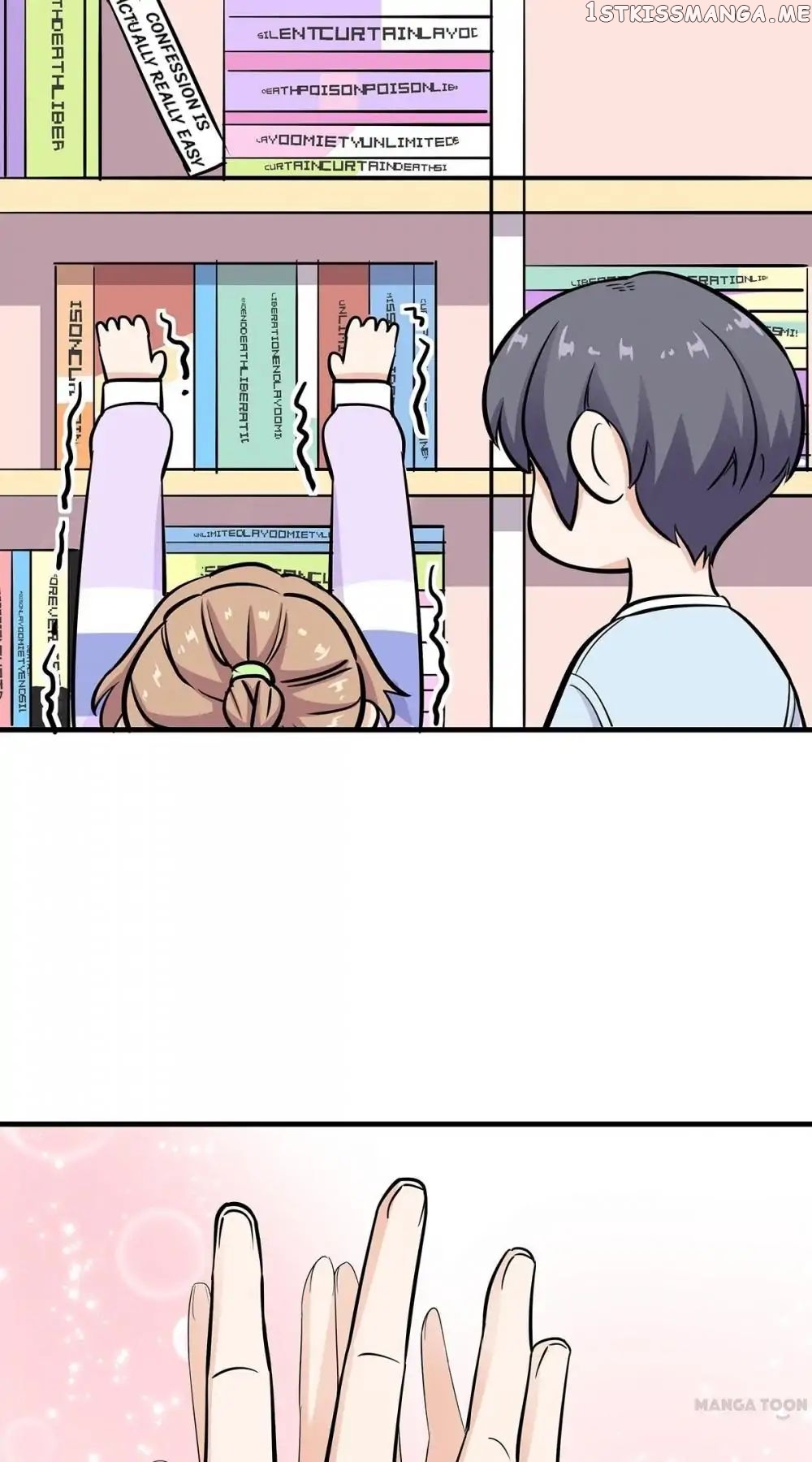 My Wife is Cute chapter 24 - page 27