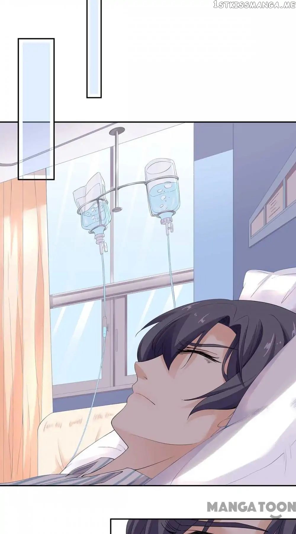 My Wife is Cute chapter 59 - page 10