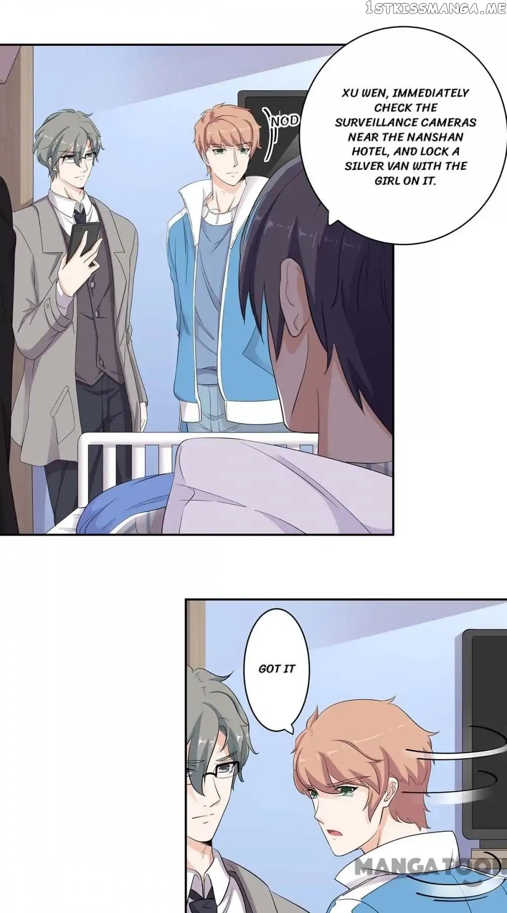 My Wife is Cute chapter 59 - page 17