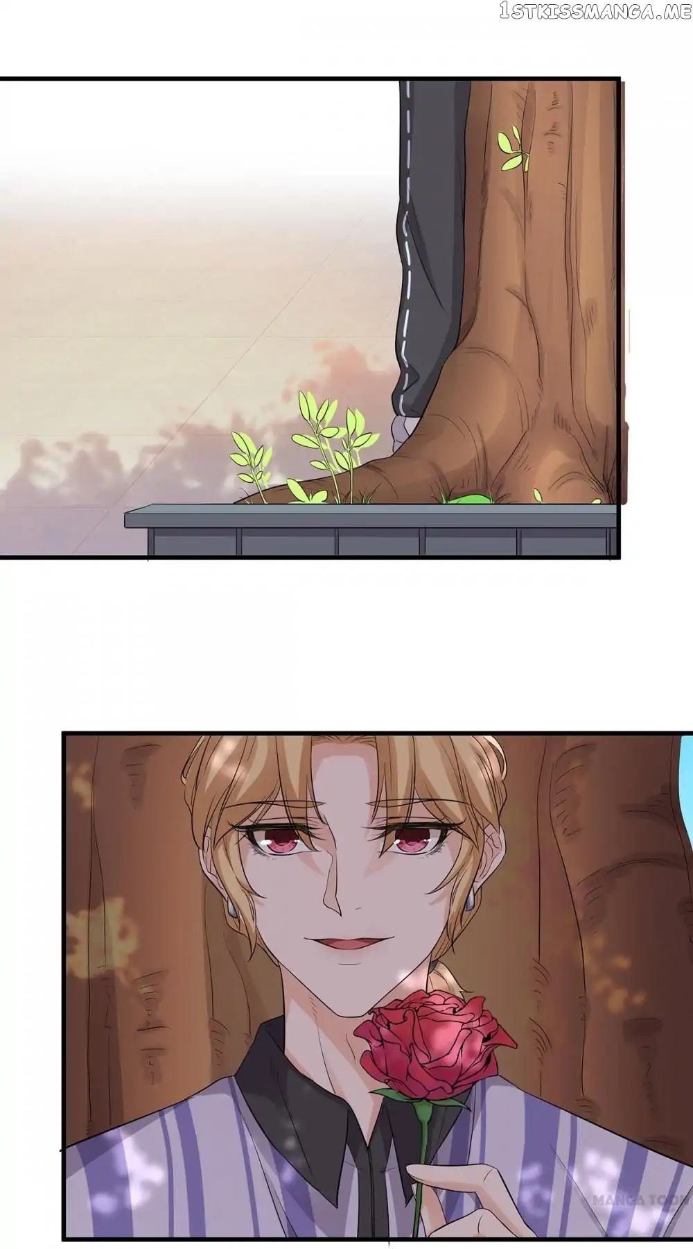 My Wife is Cute chapter 25 - page 16
