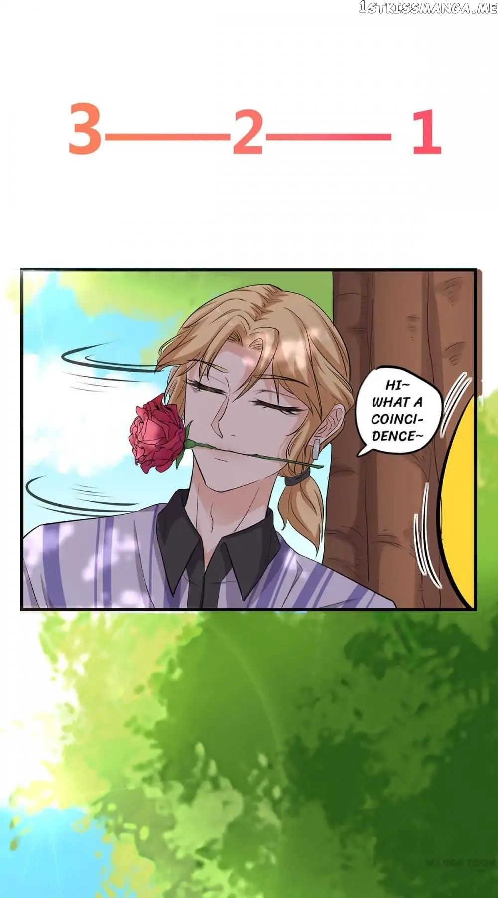My Wife is Cute chapter 25 - page 17