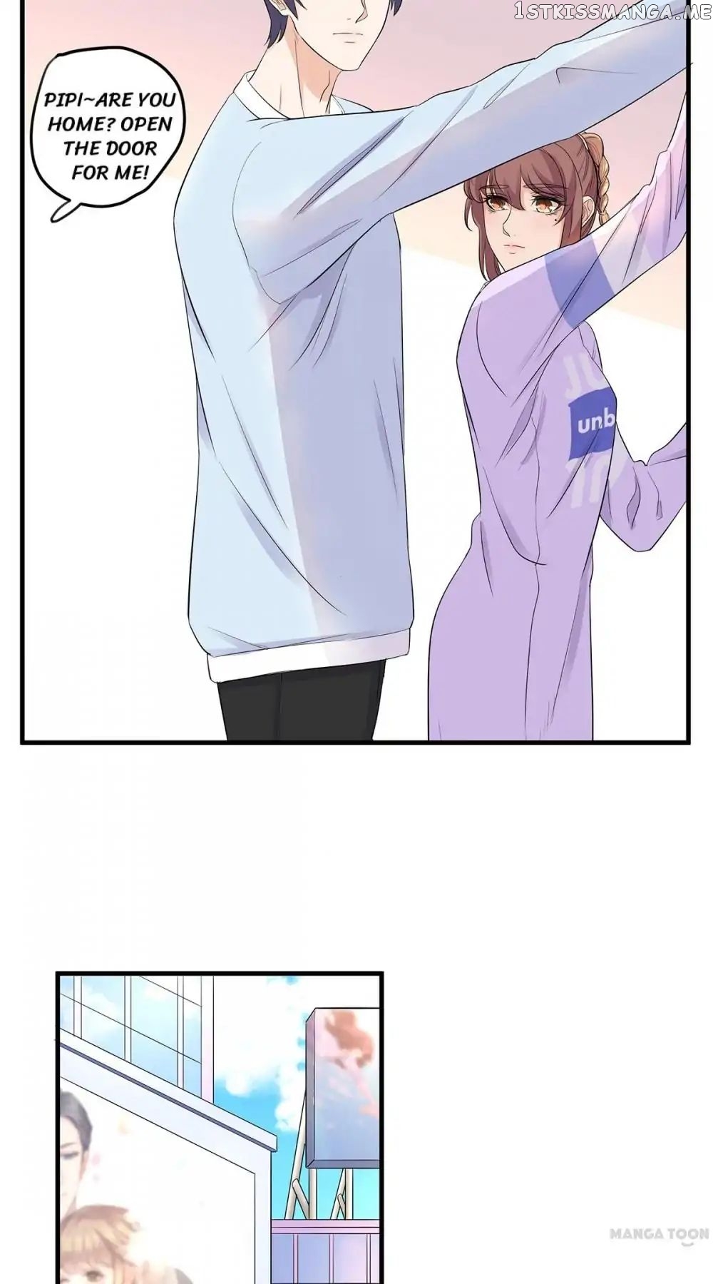 My Wife is Cute chapter 25 - page 2