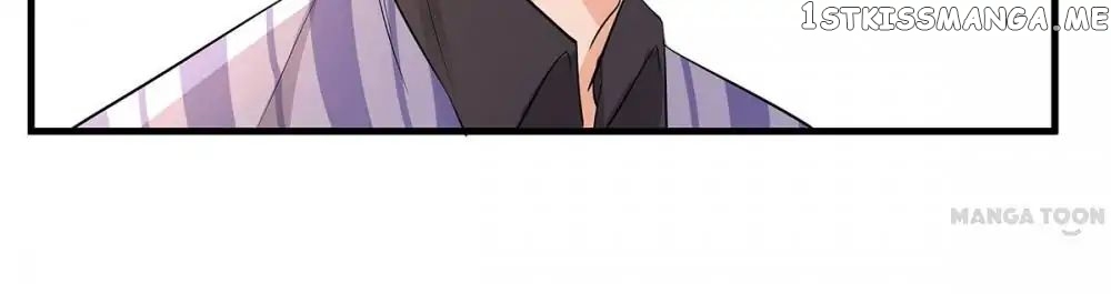 My Wife is Cute chapter 25 - page 23