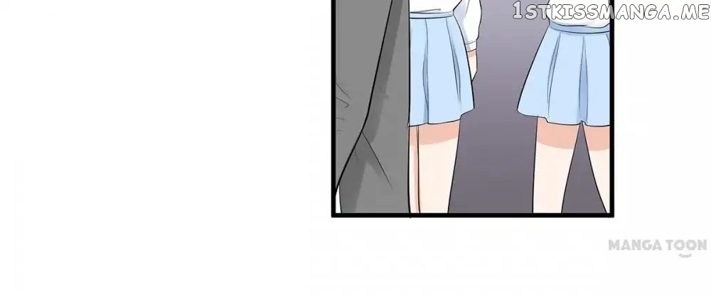My Wife is Cute chapter 25 - page 4