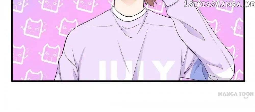 My Wife is Cute chapter 26 - page 7