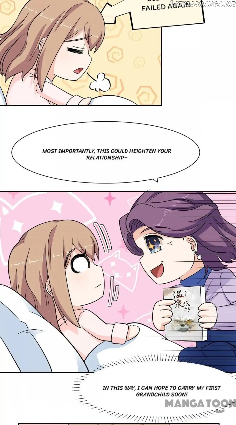 My Wife is Cute chapter 73 - page 7