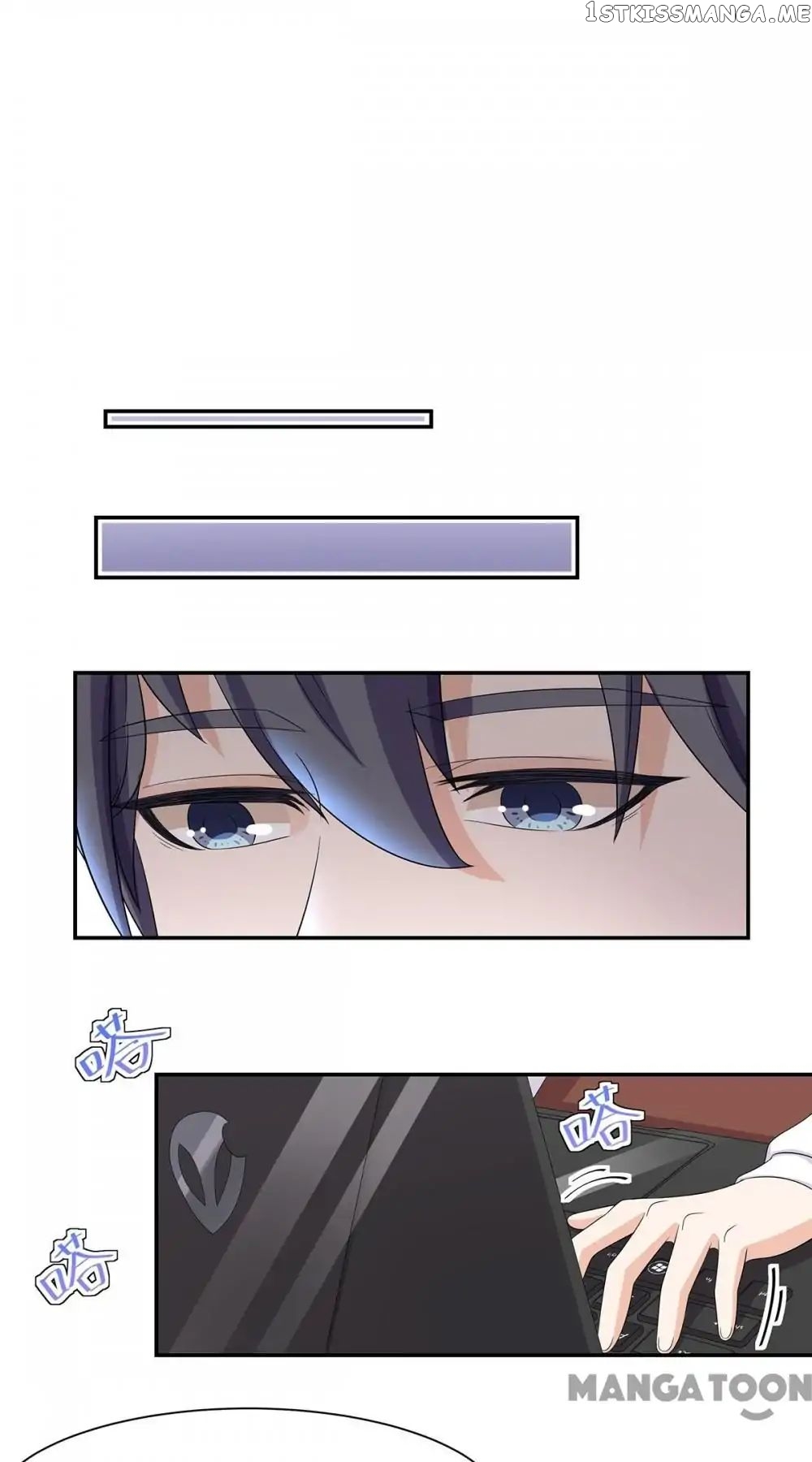My Wife is Cute chapter 73 - page 9