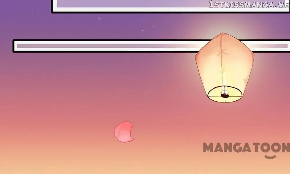 My Wife is Cute chapter 29 - page 23