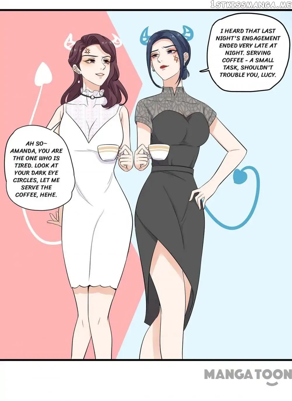 My Wife is Cute chapter 29 - page 3