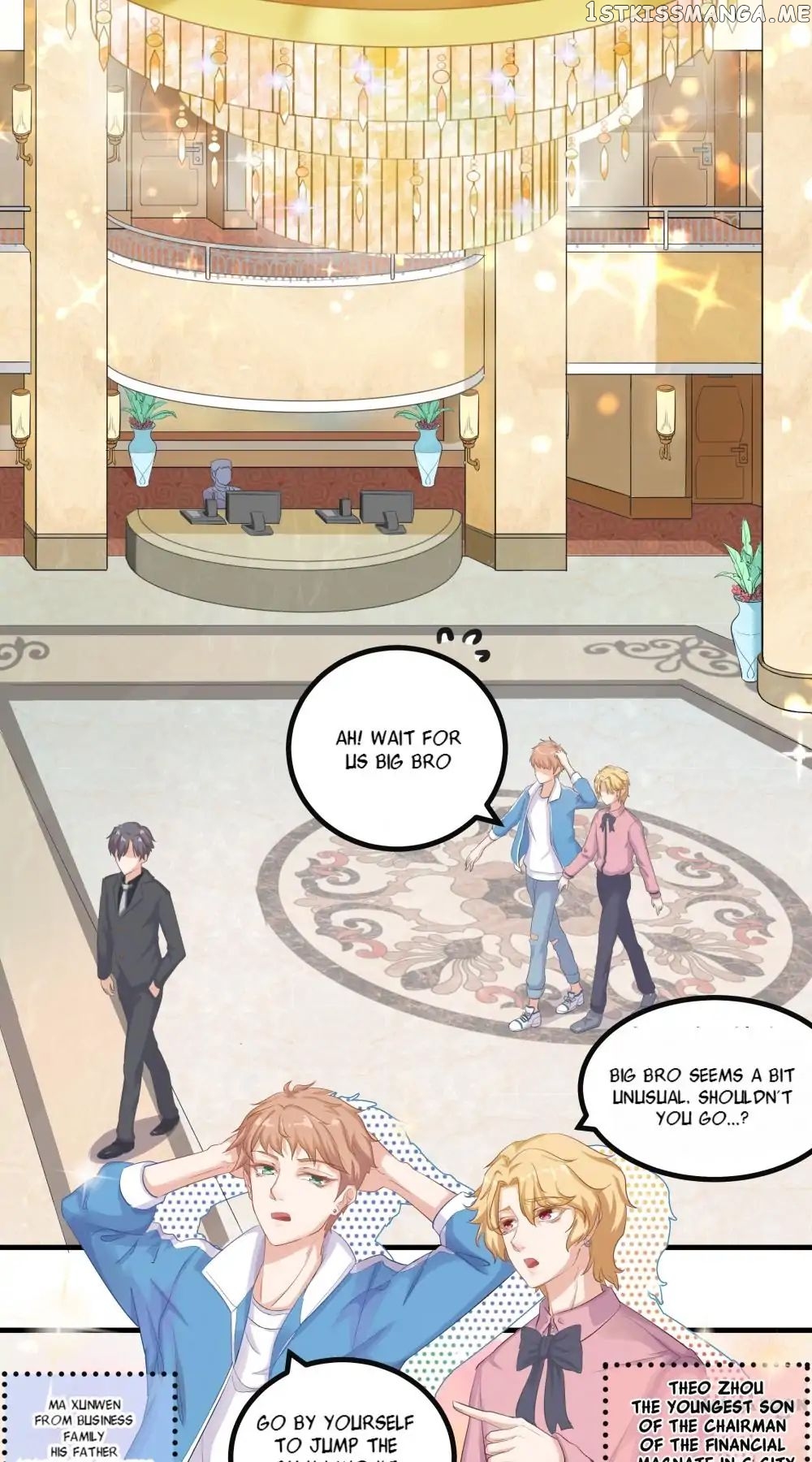 My Wife is Cute chapter 3 - page 1