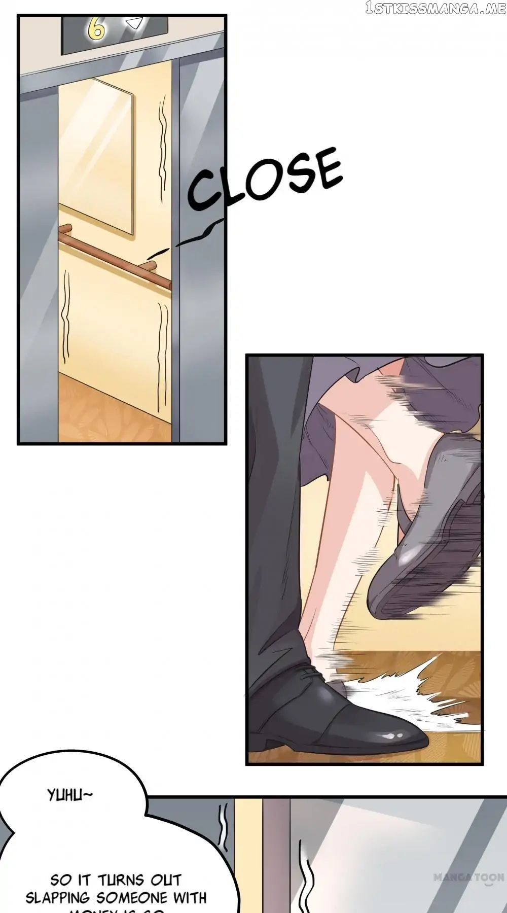 My Wife is Cute chapter 3 - page 13