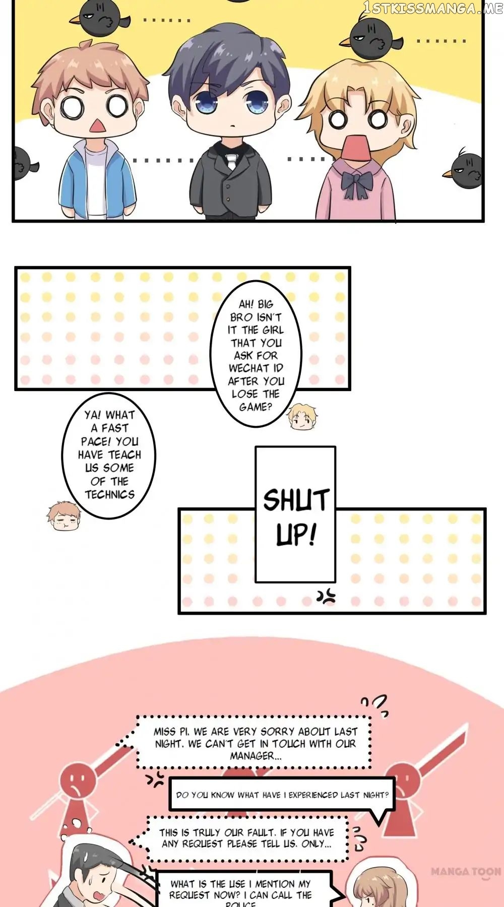 My Wife is Cute chapter 3 - page 15