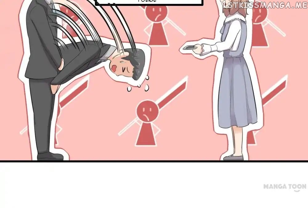My Wife is Cute chapter 3 - page 16