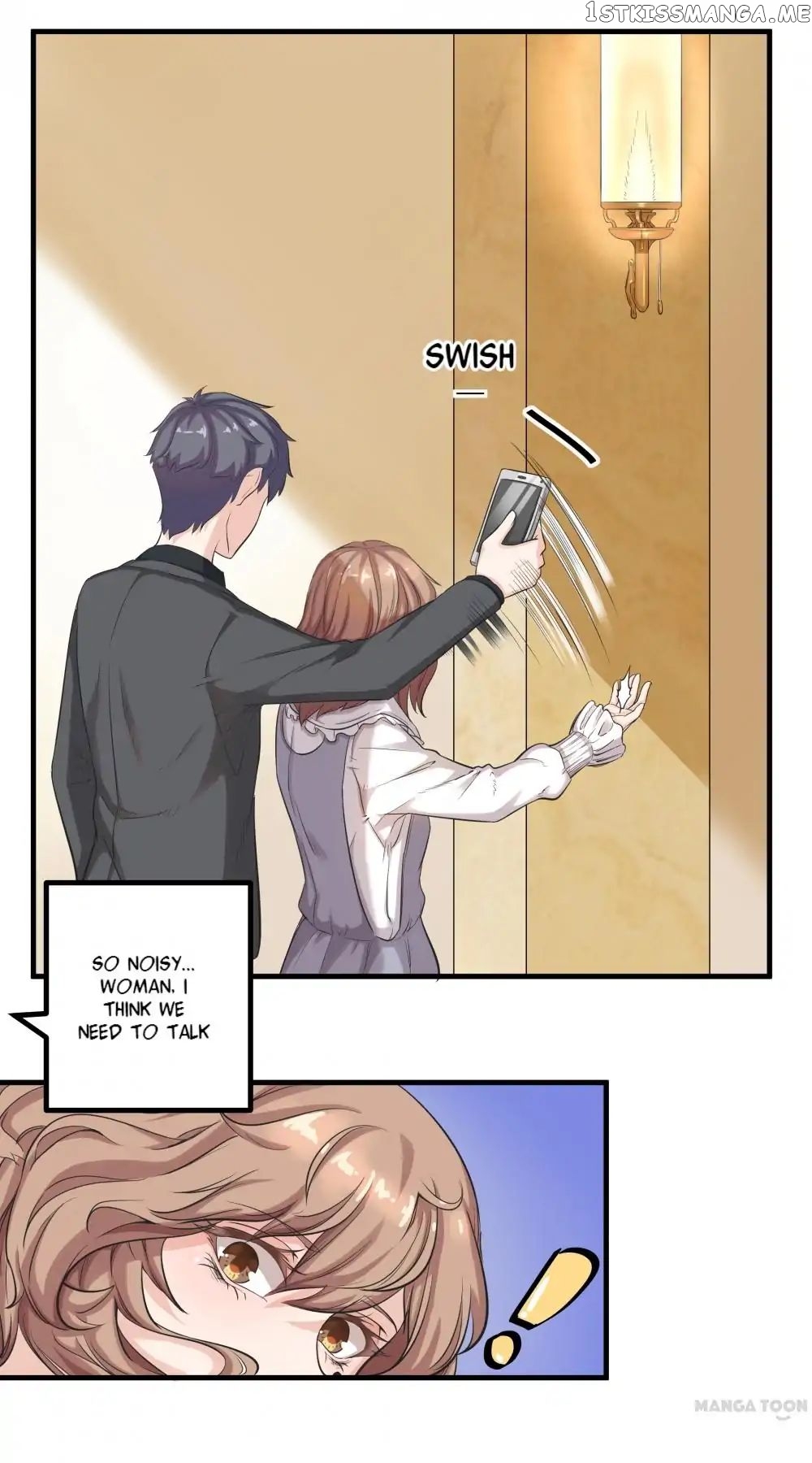 My Wife is Cute chapter 3 - page 17