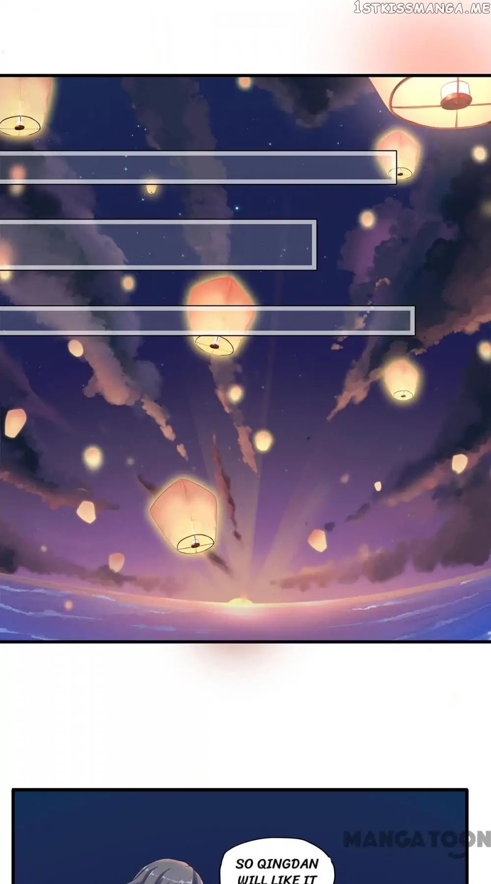 My Wife is Cute chapter 30 - page 1