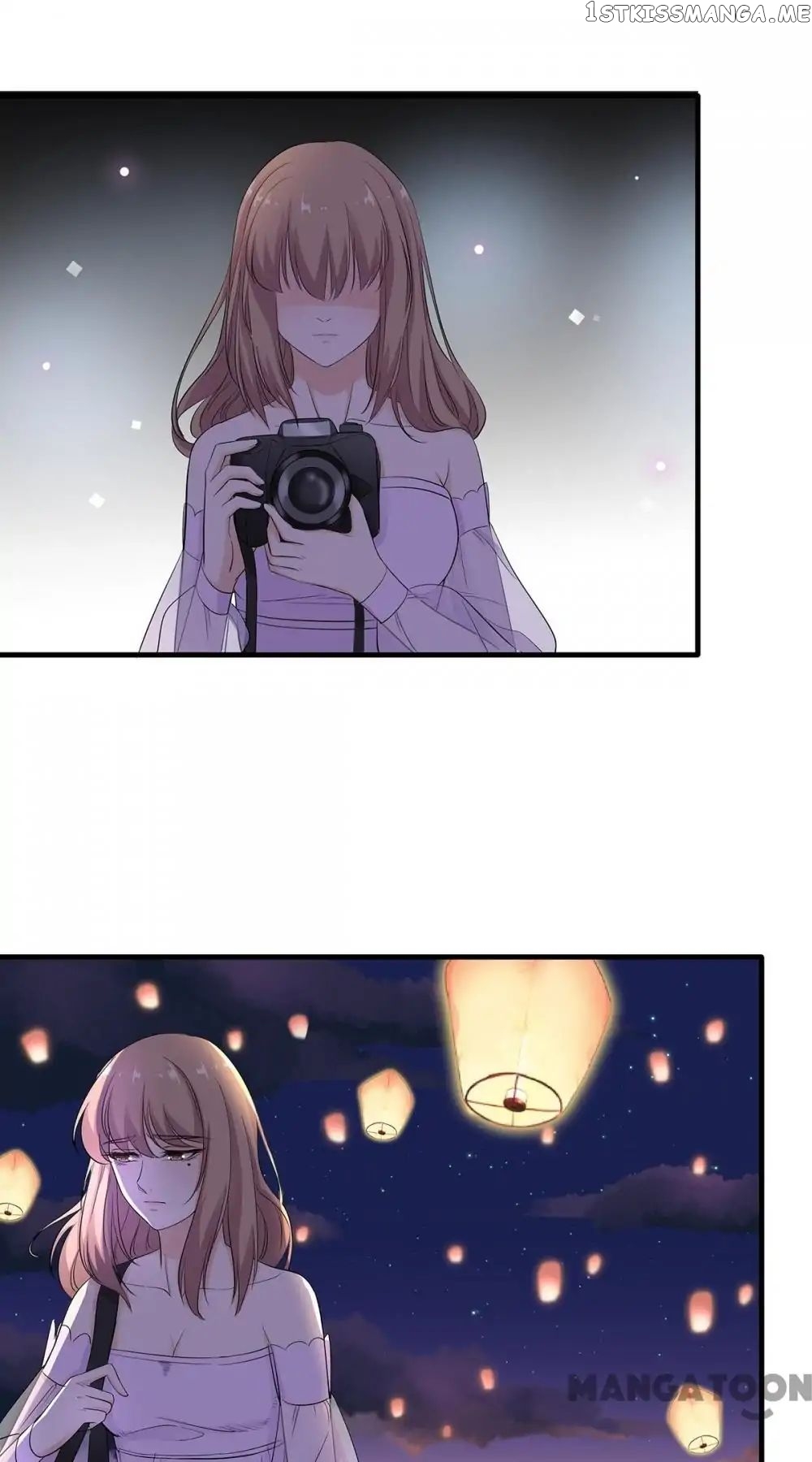 My Wife is Cute chapter 30 - page 13
