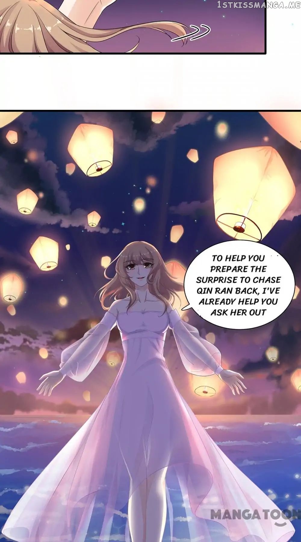 My Wife is Cute chapter 30 - page 3