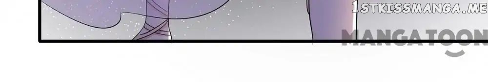 My Wife is Cute chapter 30 - page 8