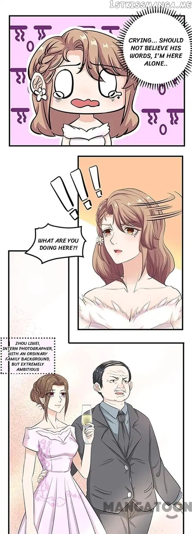 My Wife is Cute chapter 9 - page 9