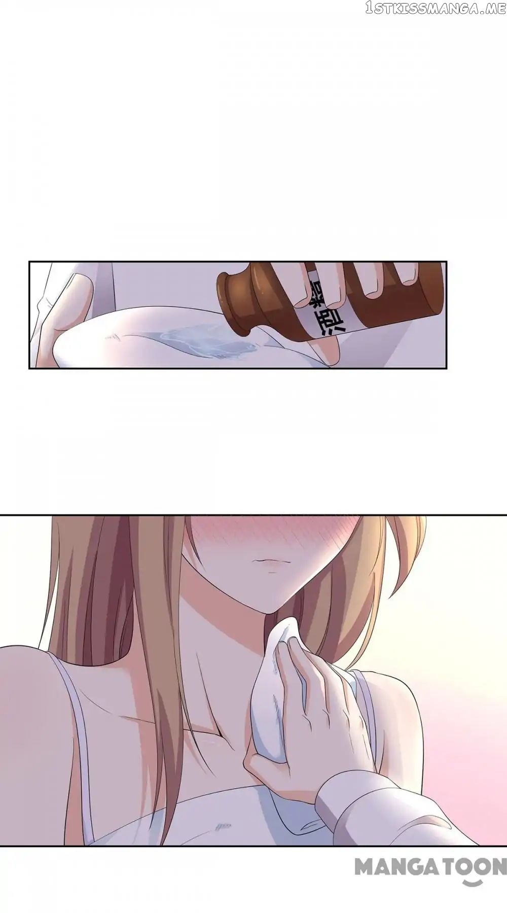 My Wife is Cute chapter 71 - page 13