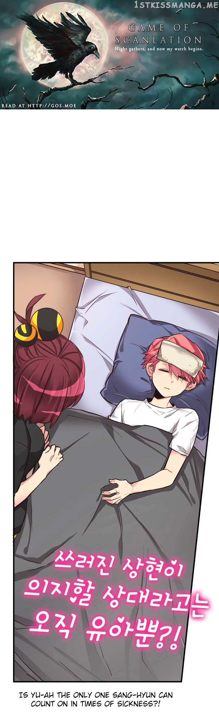 Premarital Relationship chapter 46 - page 2