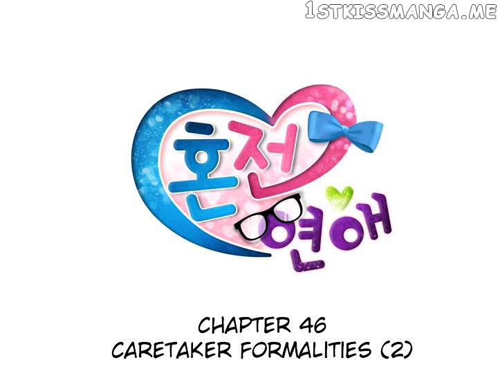 Premarital Relationship chapter 46 - page 4
