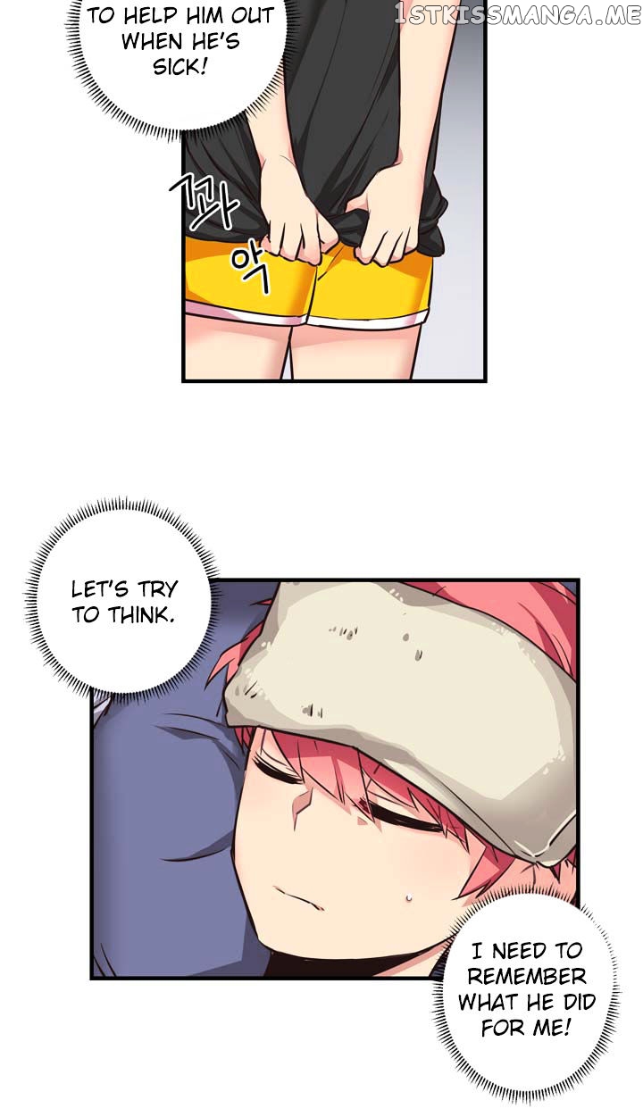 Premarital Relationship chapter 46 - page 6
