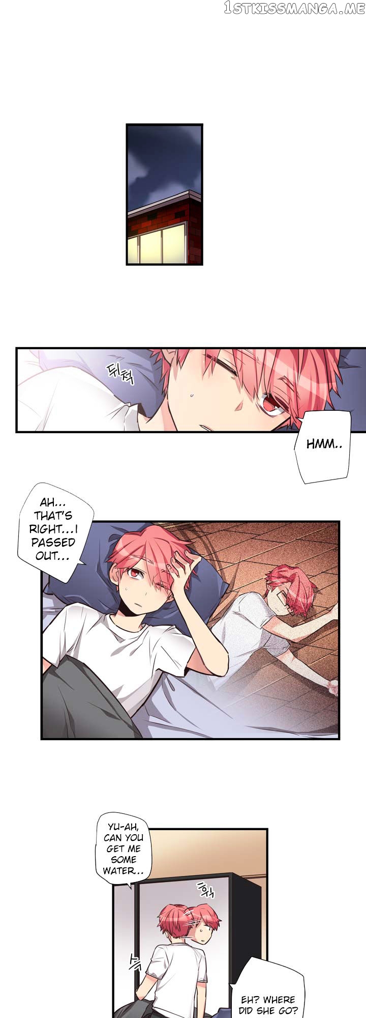 Premarital Relationship chapter 46 - page 7
