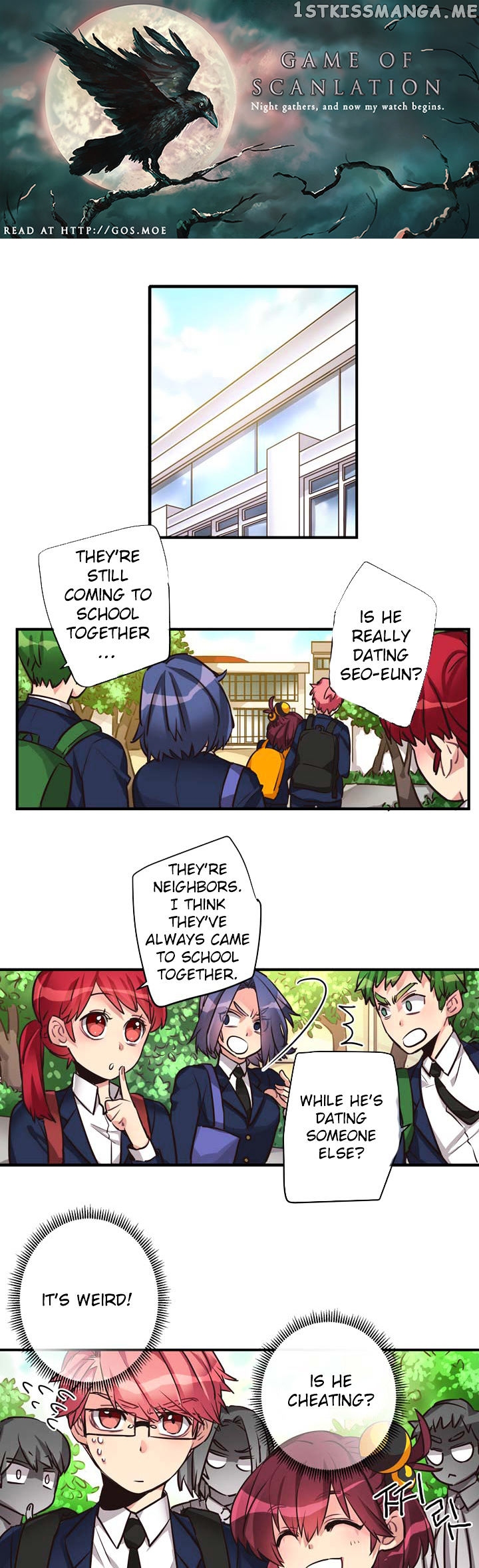 Premarital Relationship chapter 33 - page 2