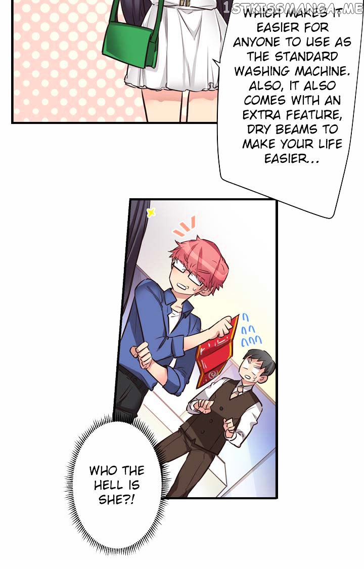 Premarital Relationship chapter 36 - page 14