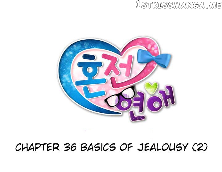 Premarital Relationship chapter 36 - page 4