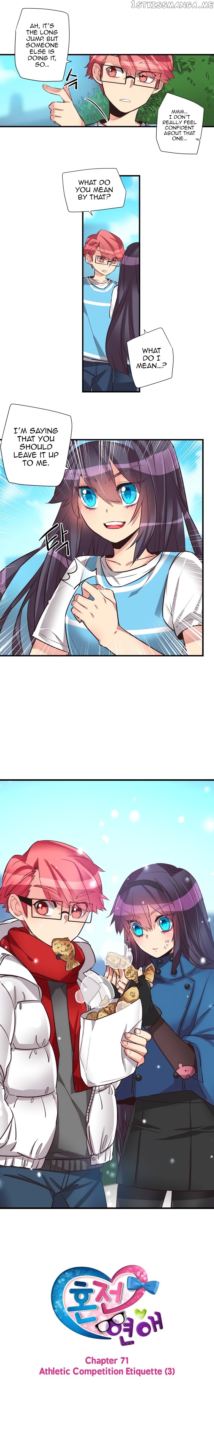 Premarital Relationship chapter 71 - page 4
