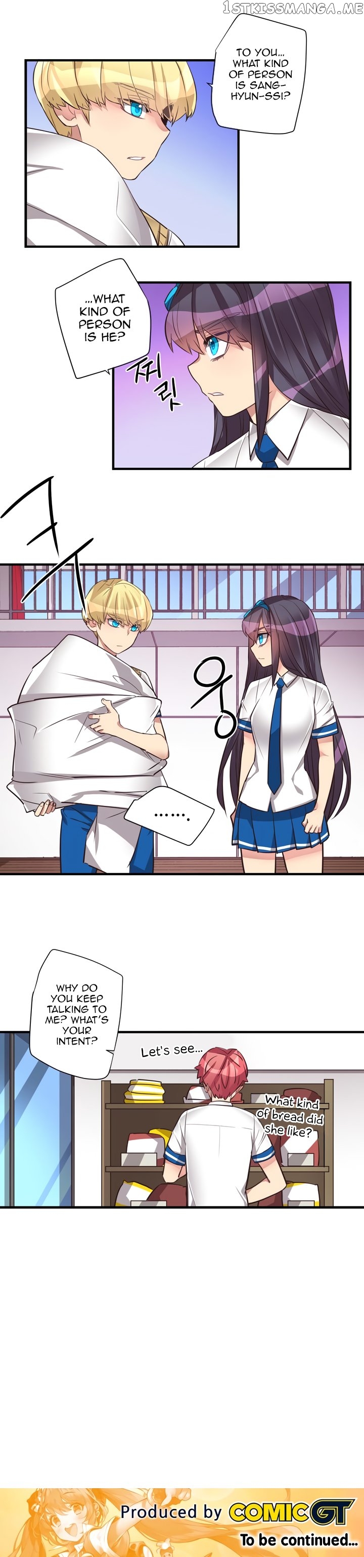 Premarital Relationship chapter 75 - page 7