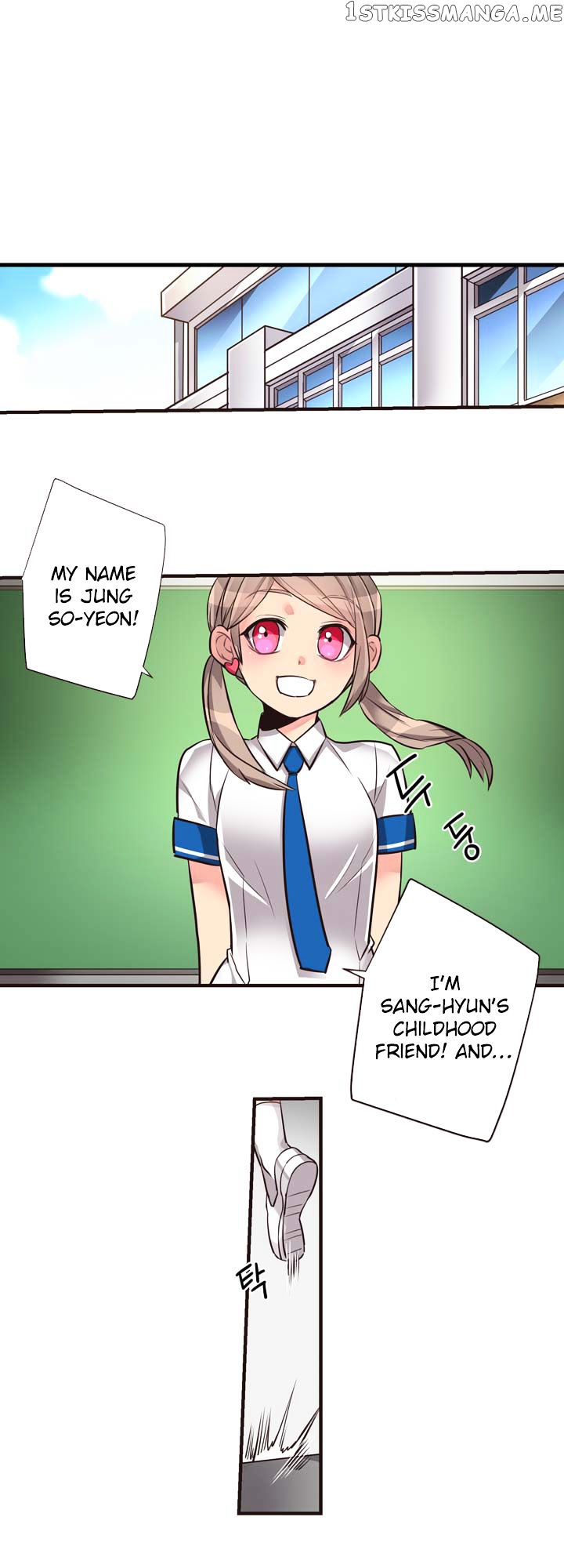 Premarital Relationship chapter 42 - page 17