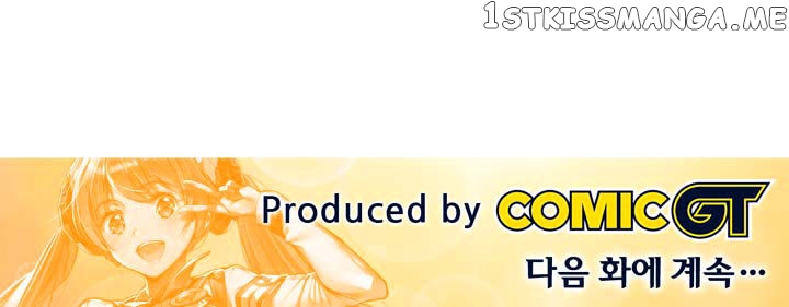 Premarital Relationship chapter 42 - page 21