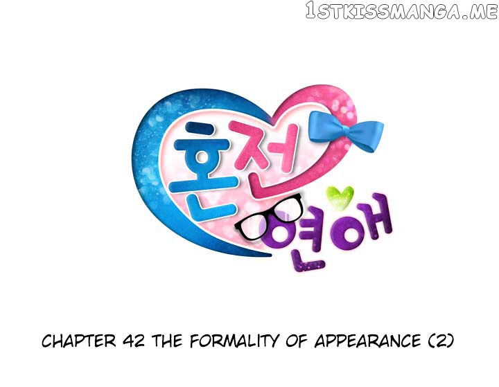 Premarital Relationship chapter 42 - page 4