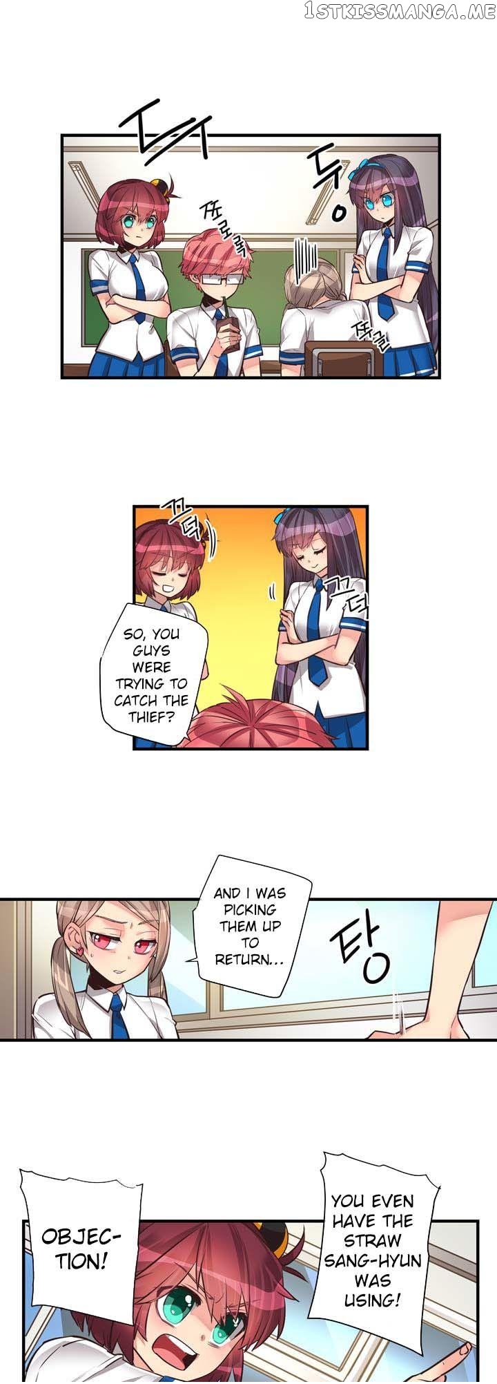 Premarital Relationship chapter 44 - page 13