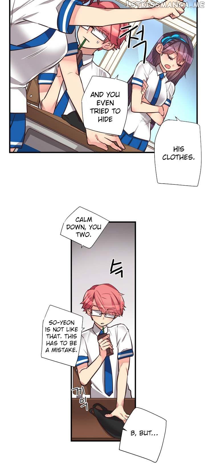 Premarital Relationship chapter 44 - page 14