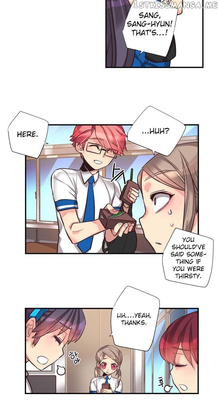 Premarital Relationship chapter 44 - page 16