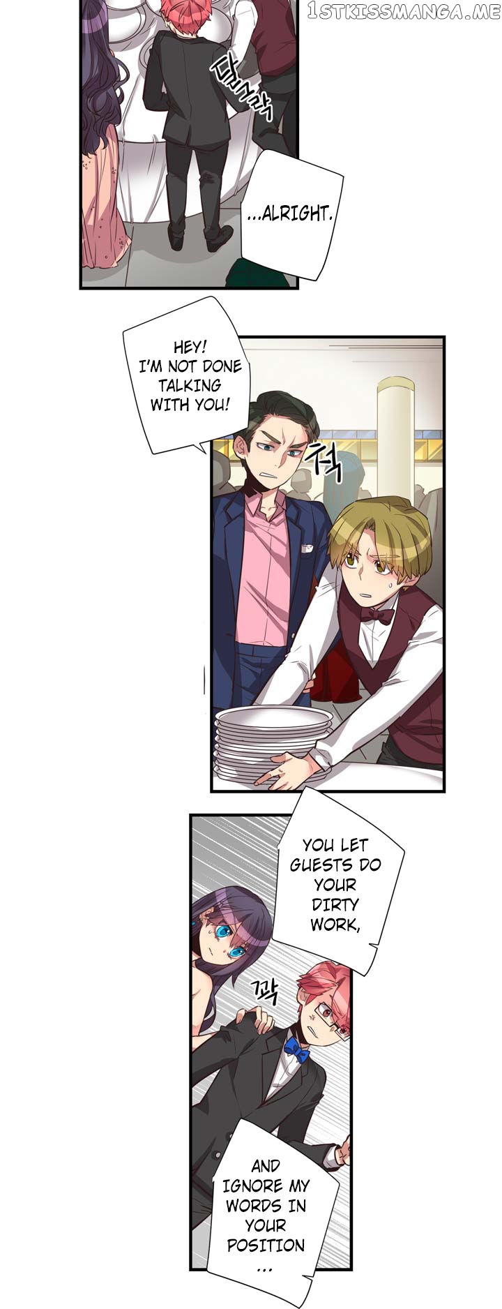 Premarital Relationship chapter 52 - page 12