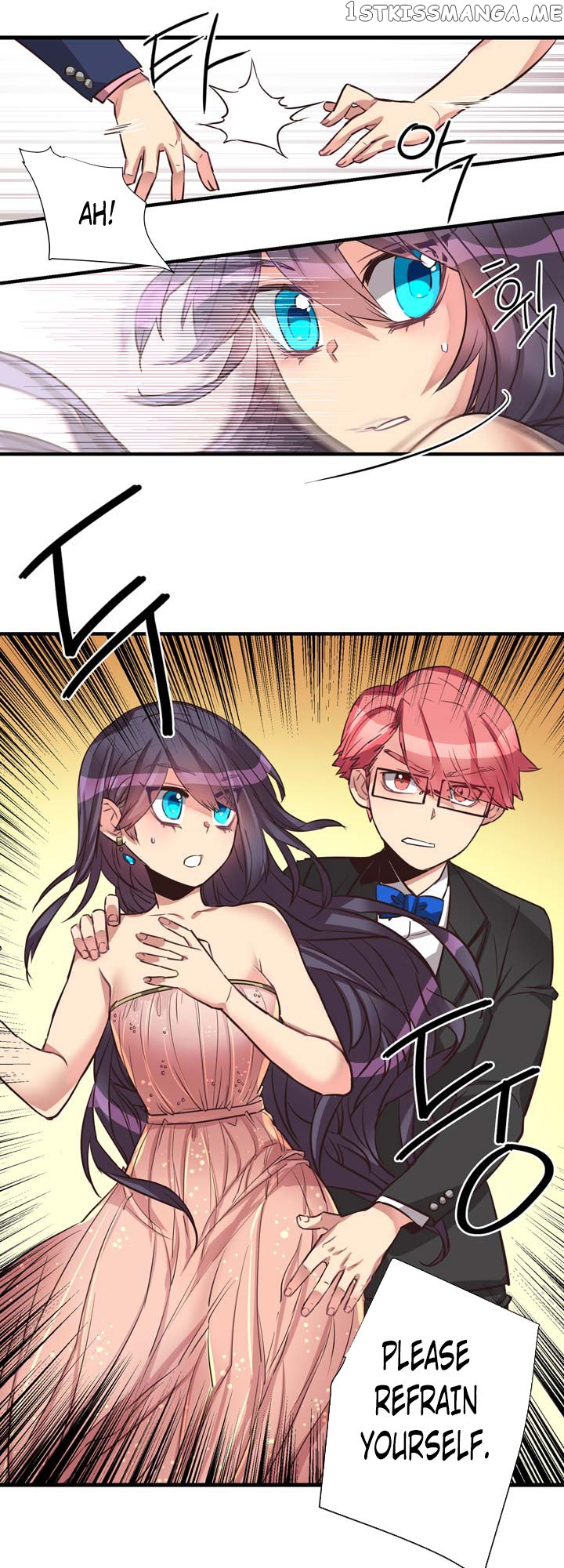 Premarital Relationship chapter 52 - page 17