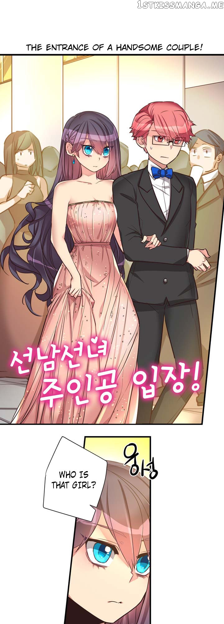 Premarital Relationship chapter 52 - page 5
