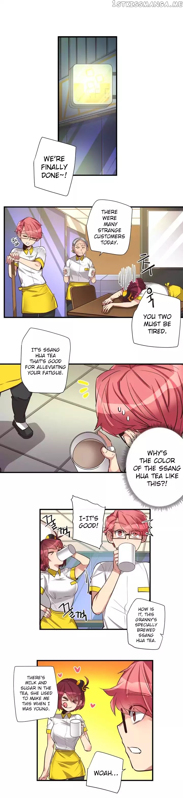 Premarital Relationship chapter 55 - page 11