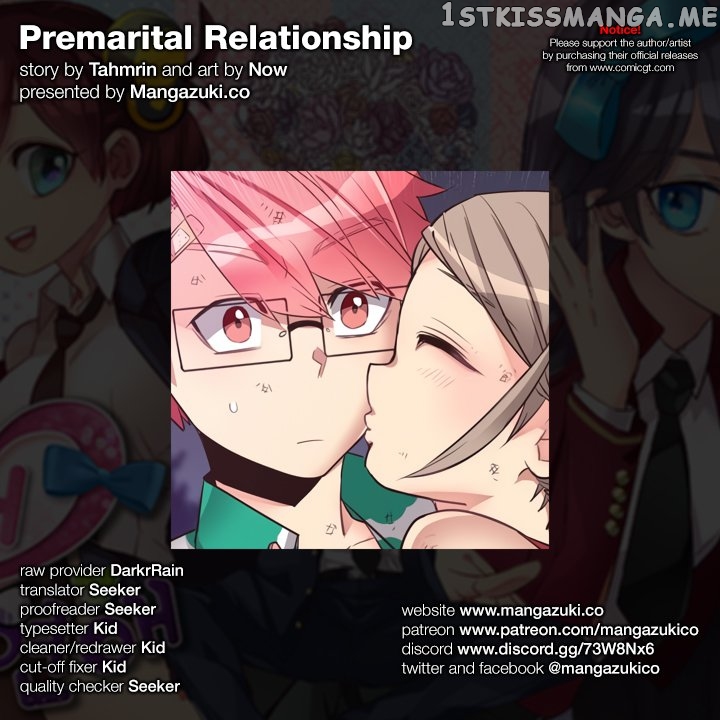 Premarital Relationship chapter 62 - page 1