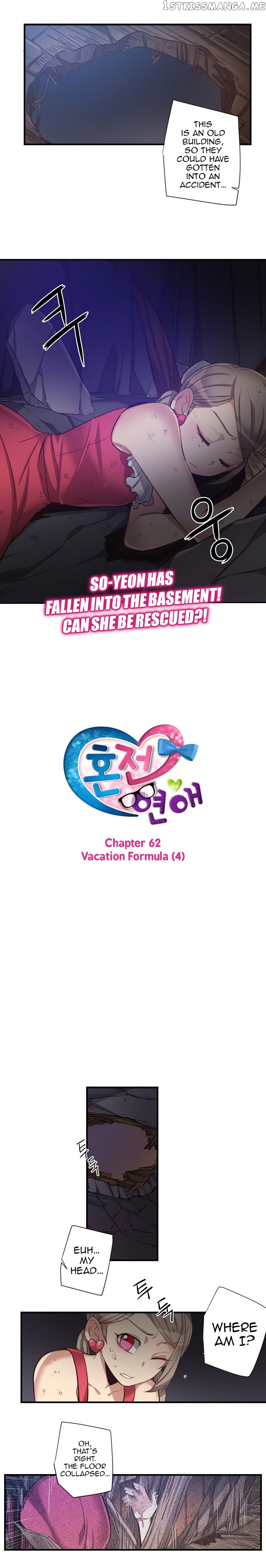 Premarital Relationship chapter 62 - page 3