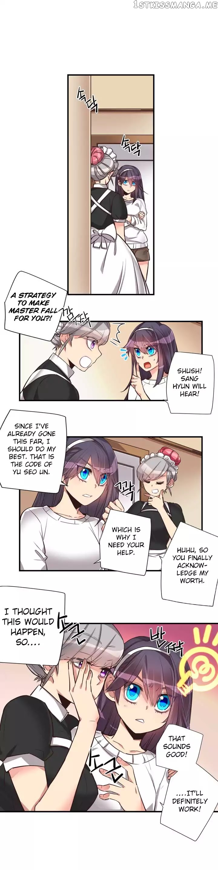 Premarital Relationship chapter 60 - page 3