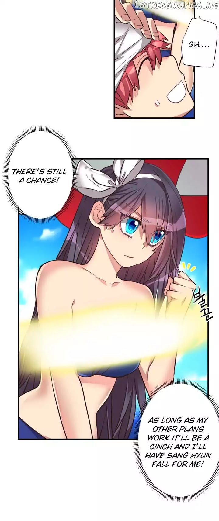 Premarital Relationship chapter 60 - page 7